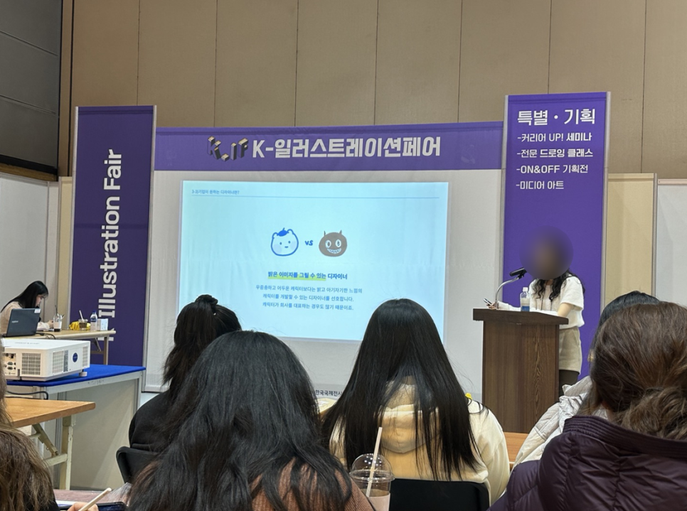 포르포르스튜디오 이미지