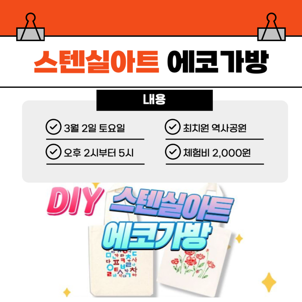 최치원아트 이미지
