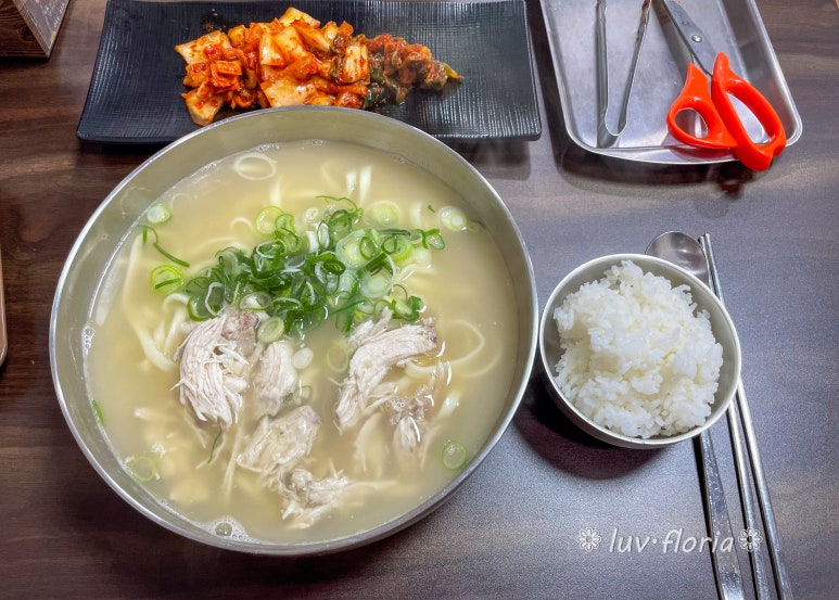 한결코너 이미지