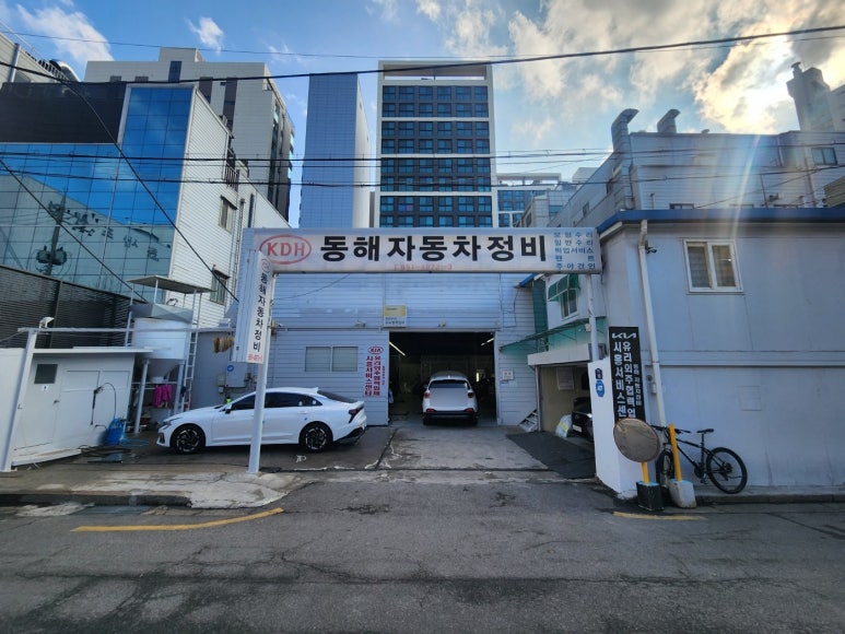 금천자동차공업사 이미지