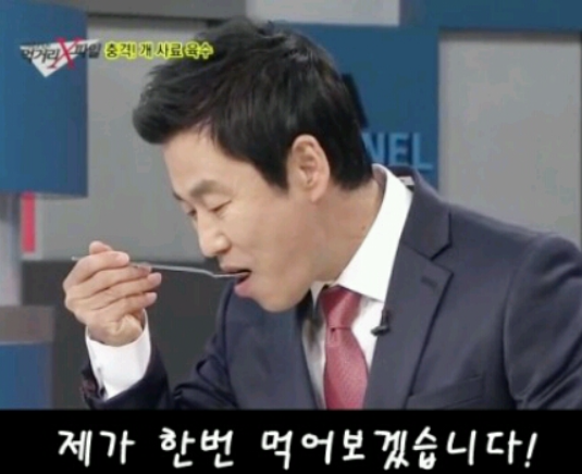 낭만전집 이미지