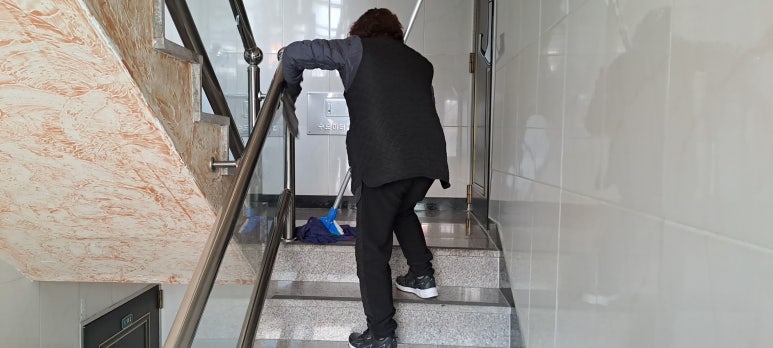 여리고환경서대문 이미지