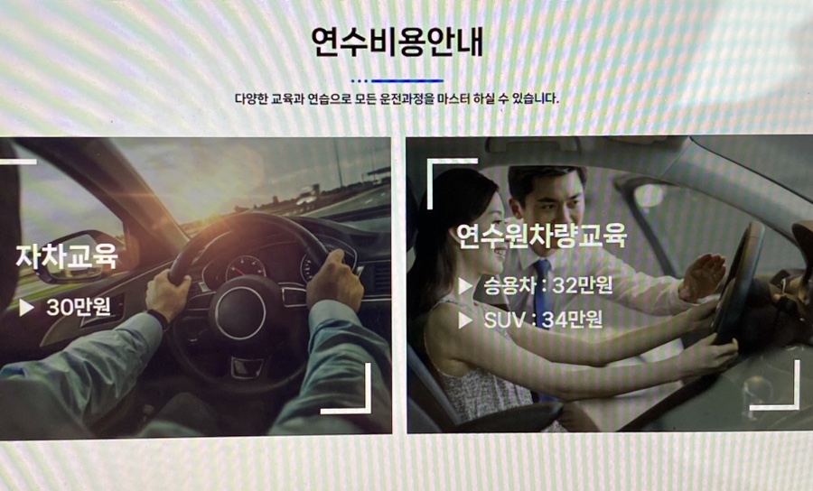 중부자동차서비스 이미지