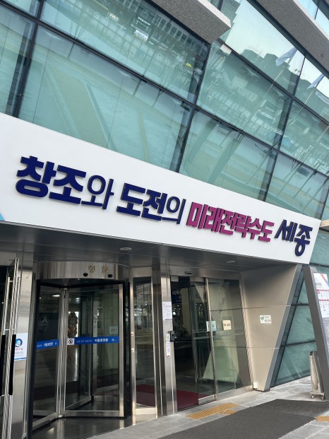 세무회계순수 이미지