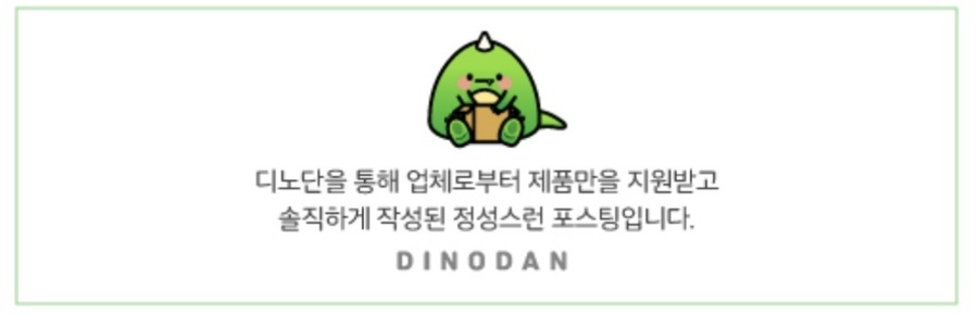 케이포차 이미지