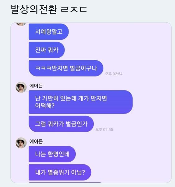 케이크룸 이미지