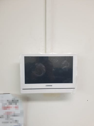 제주코맥스 이미지