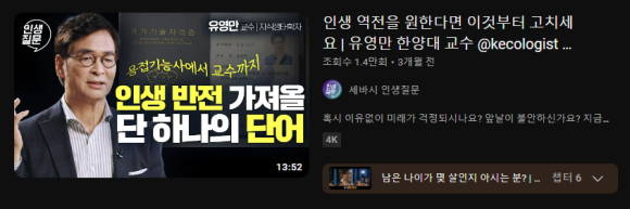 한국에이치알디 이미지