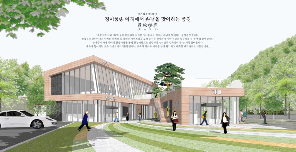 누리건축사사무소 이미지