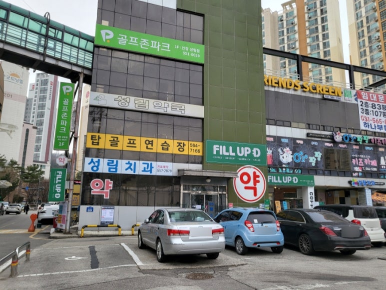 필업디 이미지