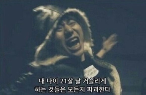 (주)미띤 이미지