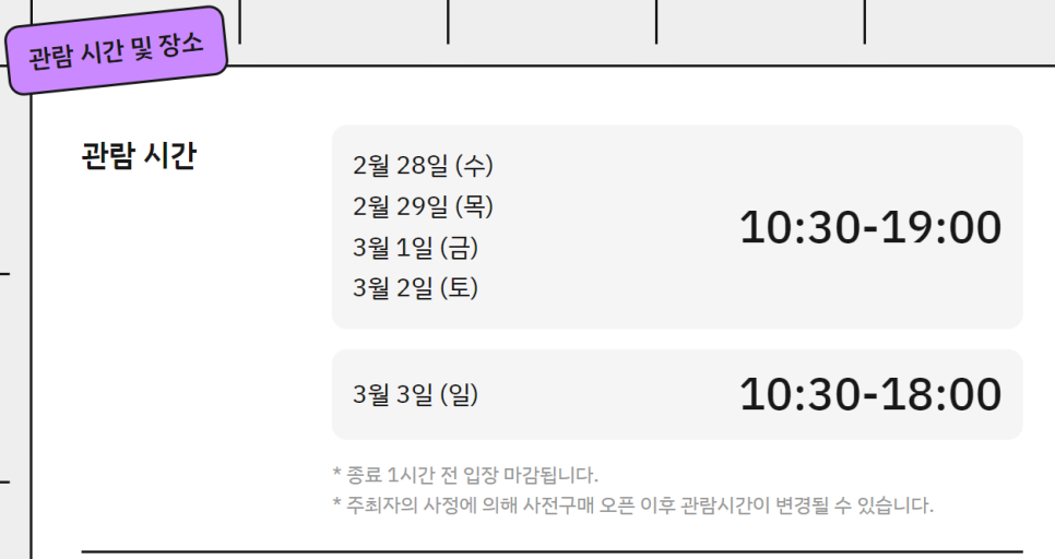 오심디자인 이미지