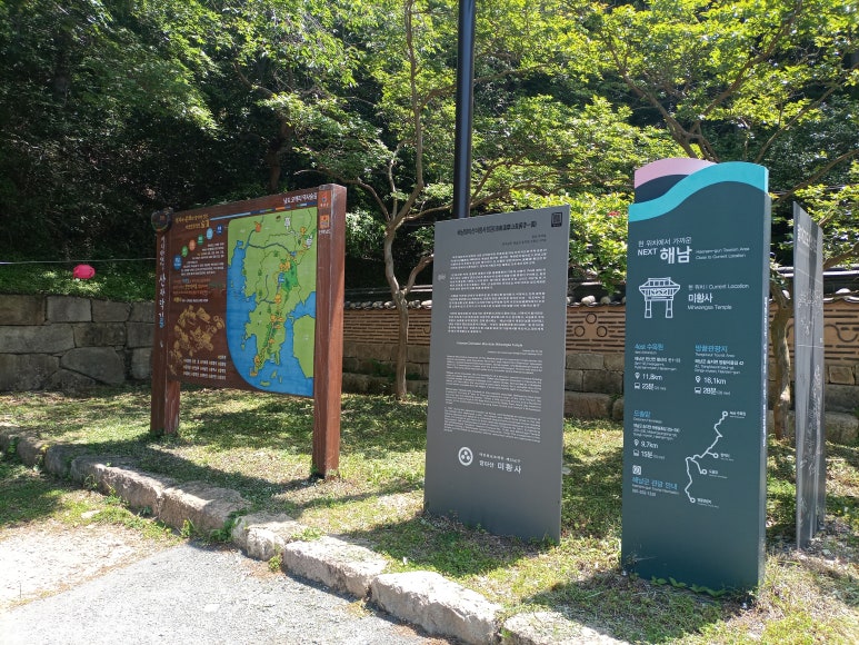 아진축산 이미지