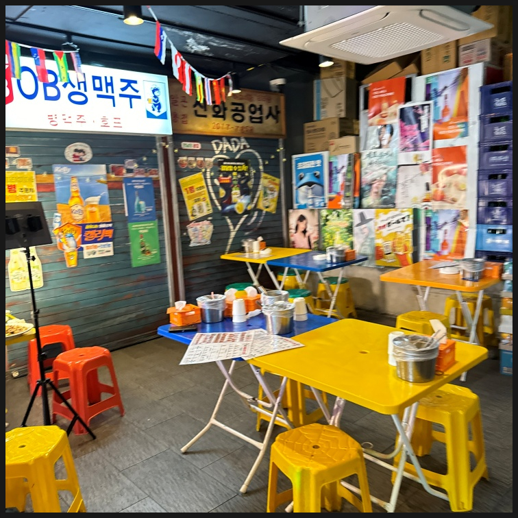 만남노래광장 이미지