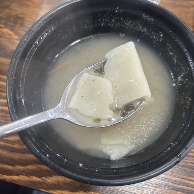 반구막창 이미지