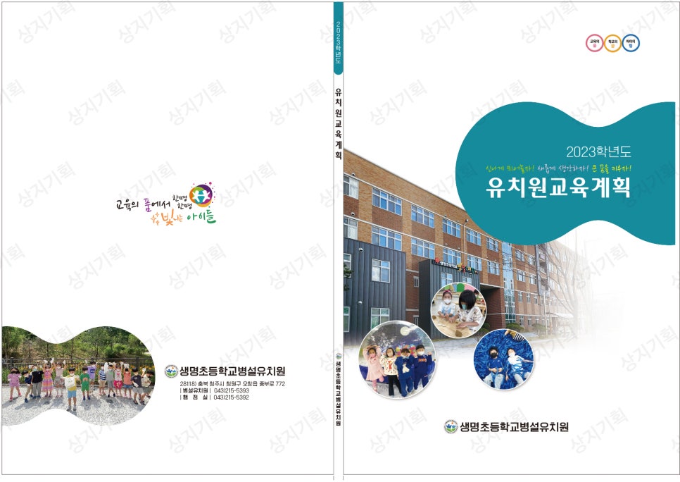 상지프린트 이미지