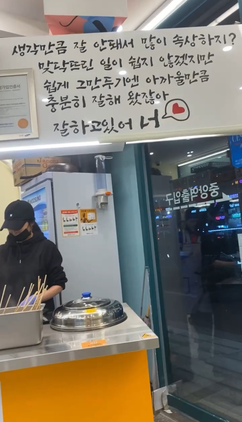 중앙문구분식 이미지