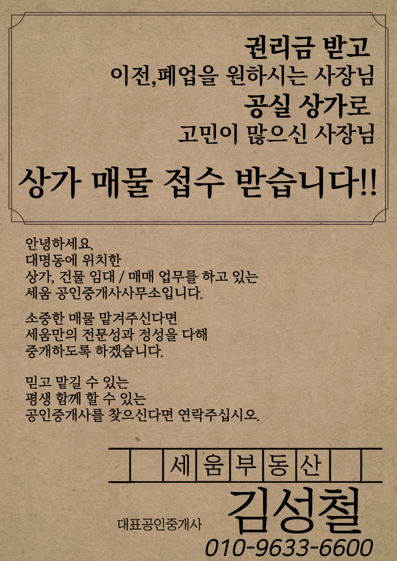 더빛나뷰티 이미지