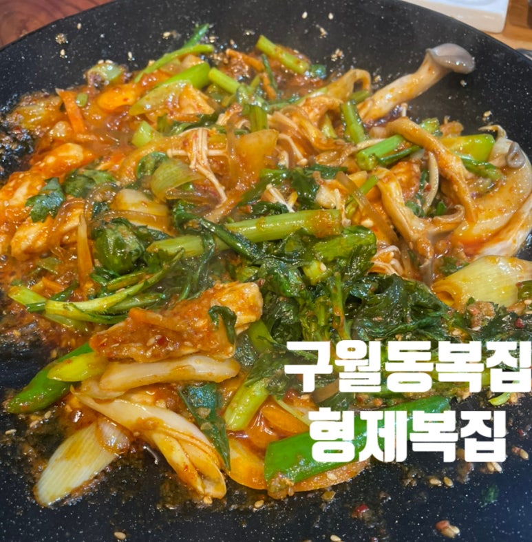 형제복집 이미지
