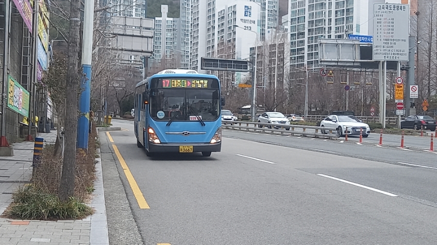 백양슈퍼 이미지