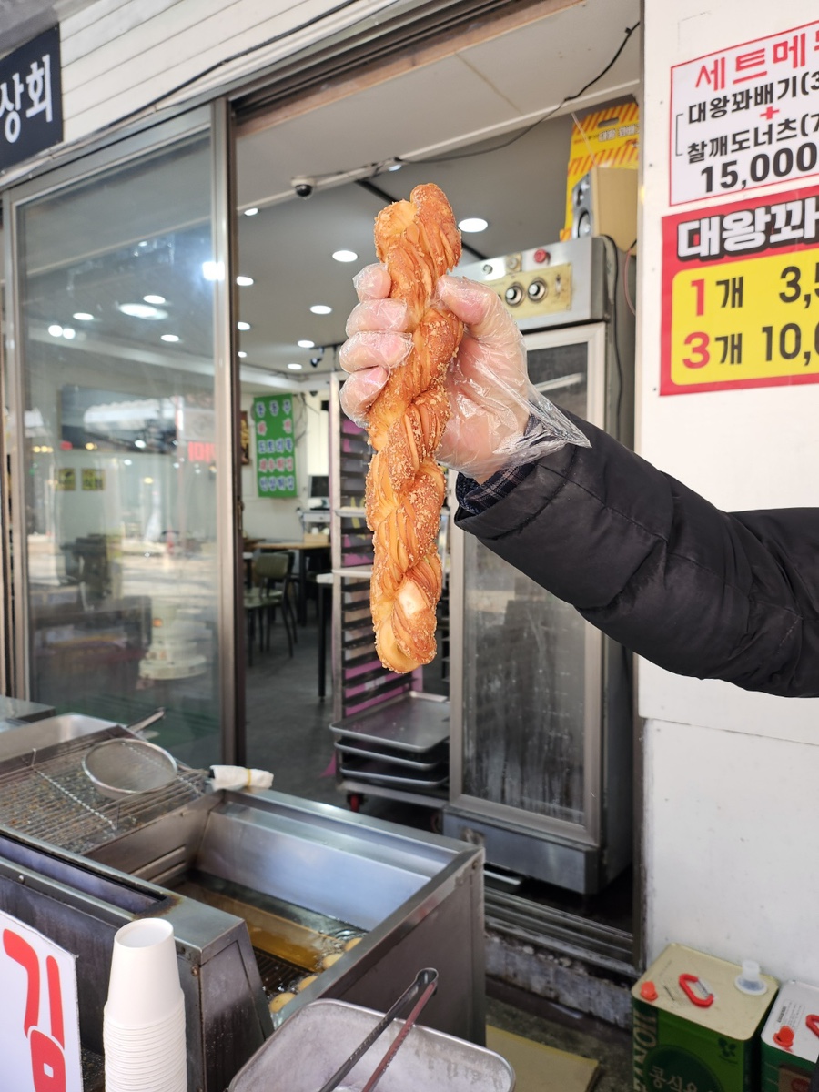 꽈배기상회 이미지