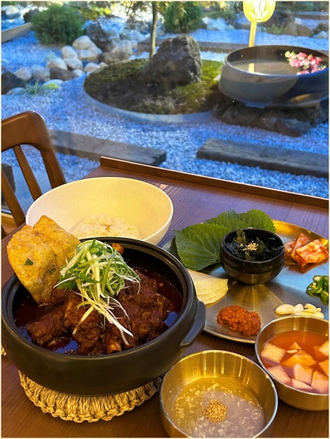 거송갈비찜 이미지