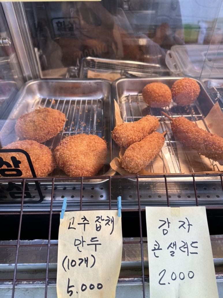 풍경이있는분식 이미지