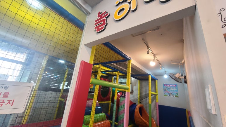 평산이벤트 이미지