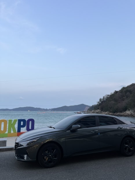 모래성분식 이미지