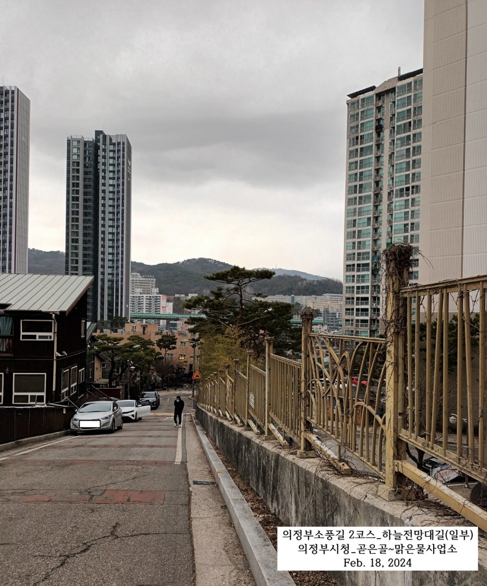 이수할인마트 이미지