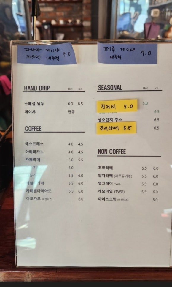 책방;앤 이미지