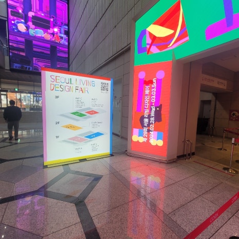 오심디자인 이미지