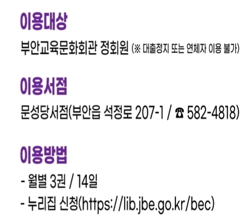 문성당서점 이미지