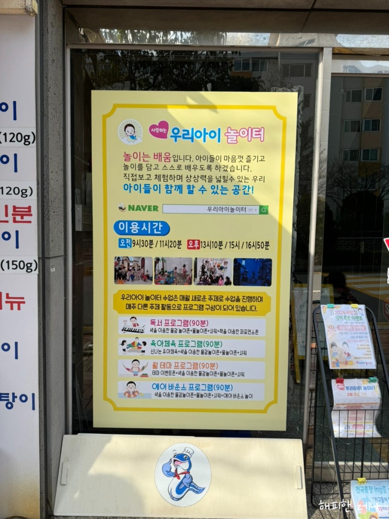 컴포즈커피풍호점 이미지