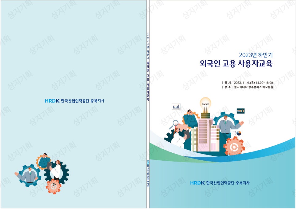 상지프린트 이미지