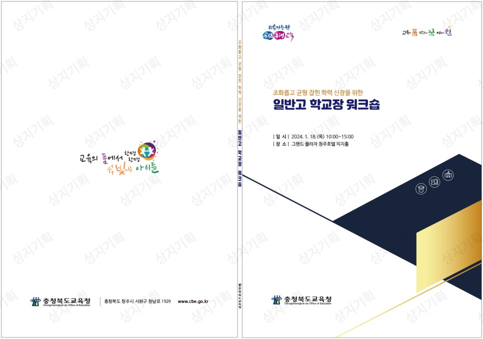 상지프린트 이미지