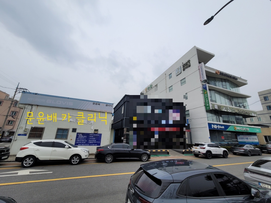 대천카센타 이미지