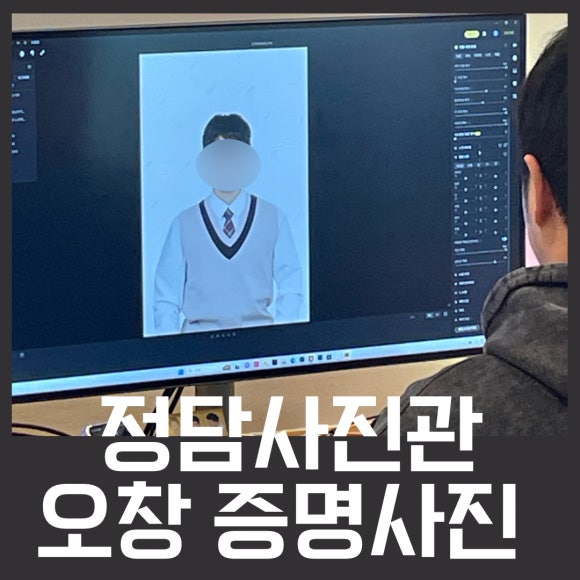 정담사진관 이미지