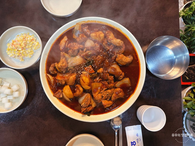 꼬꼬닭발 이미지