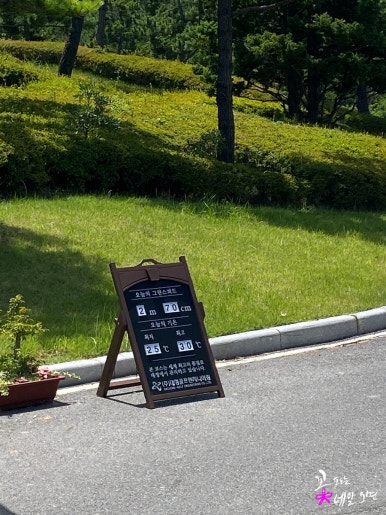 디오션CC스타트하우스 이미지
