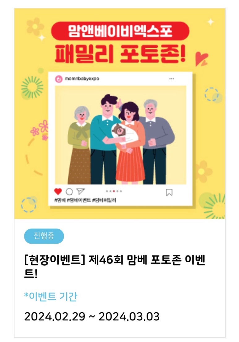 베리뷰 이미지