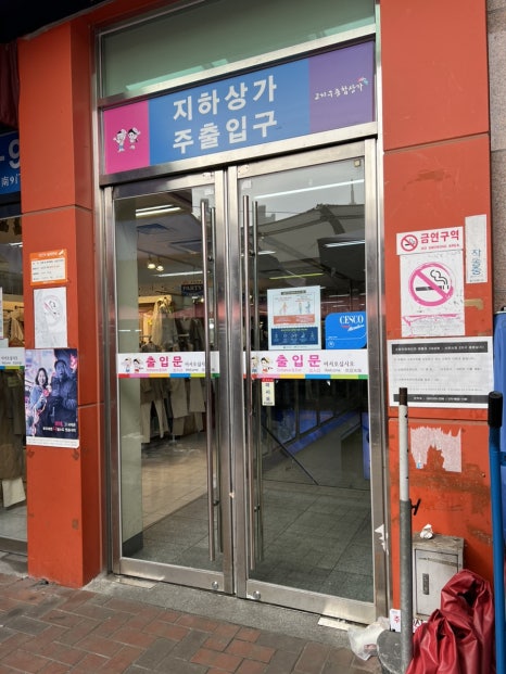 제일에스컬레이터(주) 이미지
