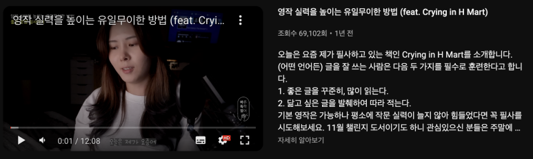 바른과외 이미지