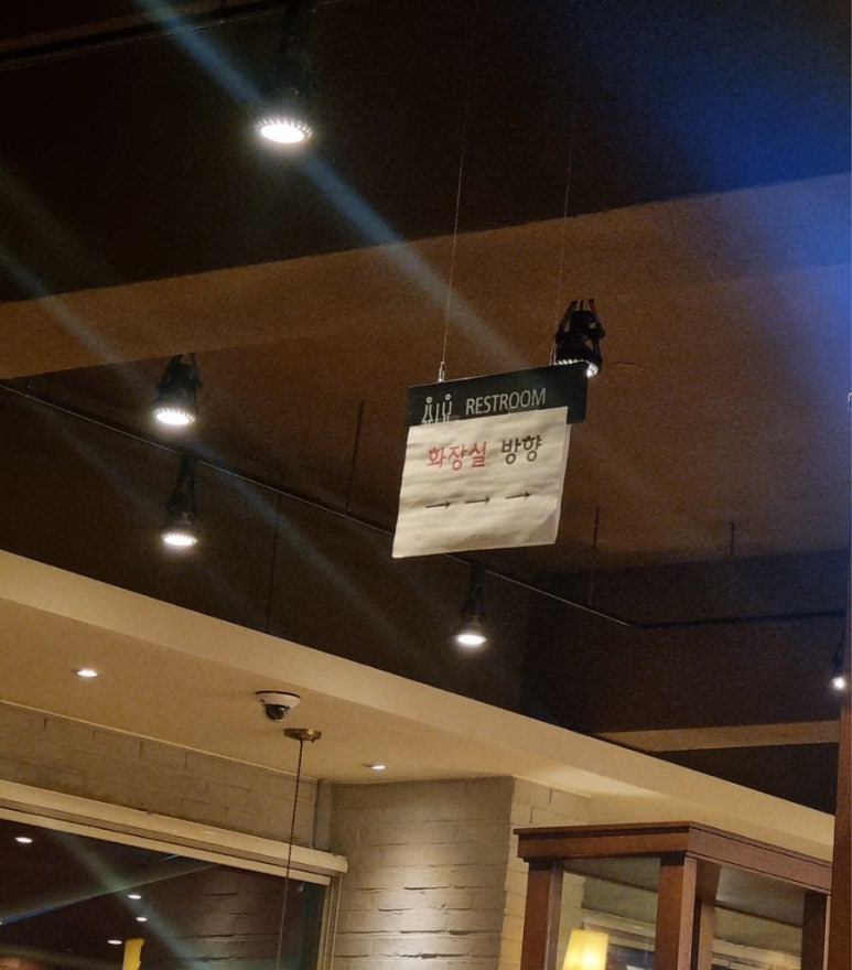 할리스월곶점 이미지