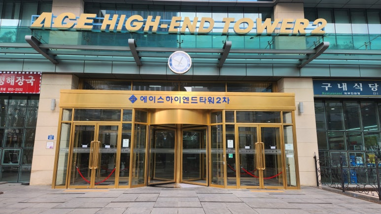 바나타이거 이미지
