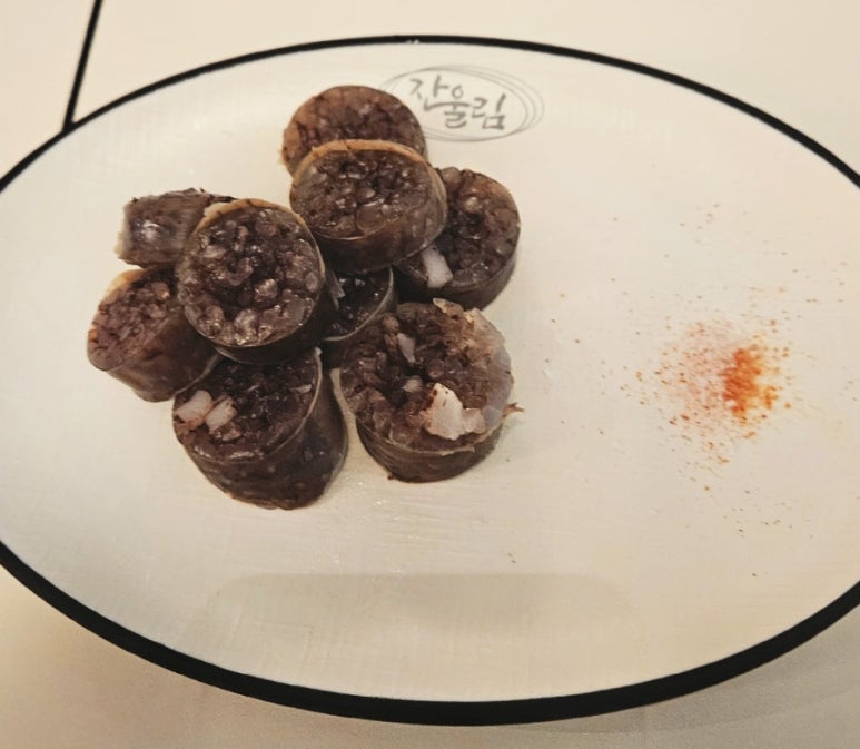 잔울림 이미지