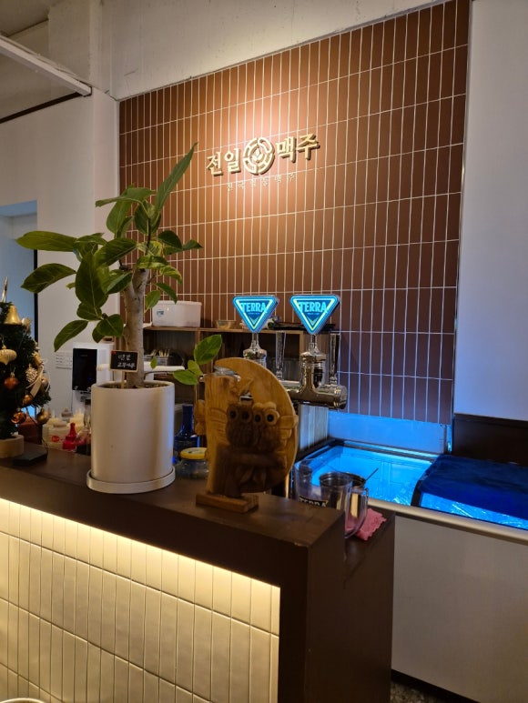 전일 맥주 부송점 이미지