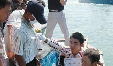 착한어부 이미지