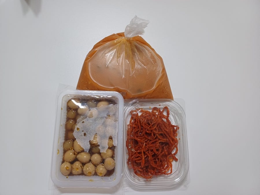 수라찬 이미지