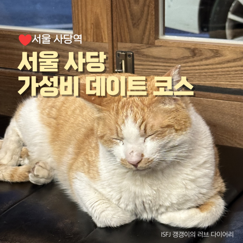 우성꽃화원 이미지